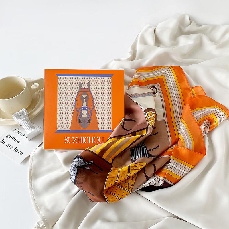 Elegant All-Season Women's Square Scarf