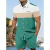 2026 Summer New Men's Short-sleeved Shirt And Beach Shorts Set Running Men's Shorts Everyday Urban Fashion Men's Casual Shirt