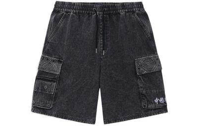 Denim Shorts Men's Black Moderate AKSS075-2