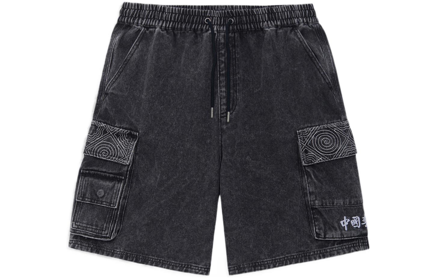 Li Ning Denim Shorts Men s Black Moderate AKSS075-2 XS