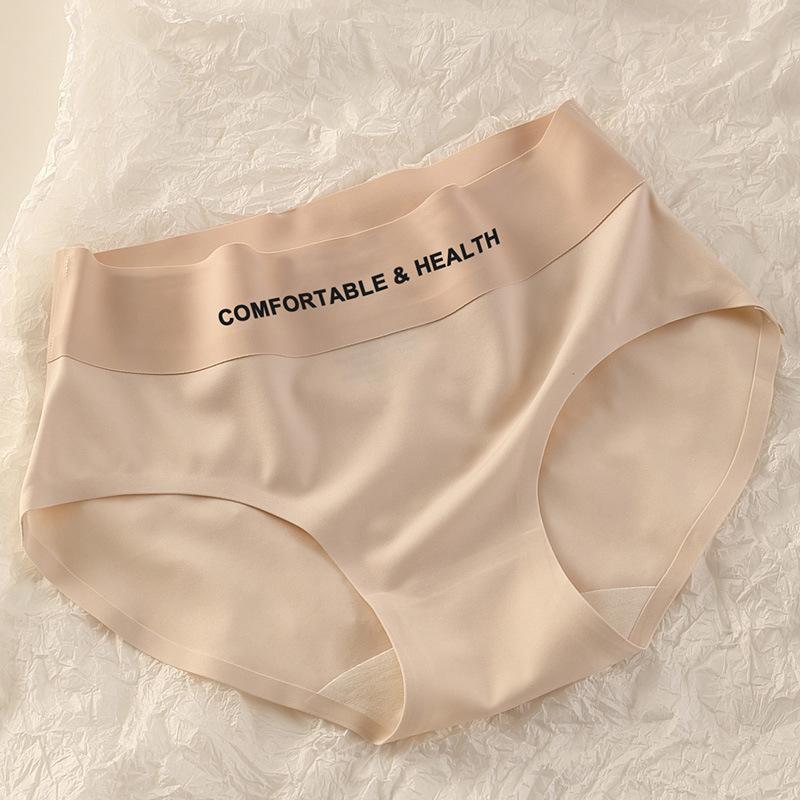 

Ladies Spring and Summer Thin Sexy Sports Pure Cotton Antibacterial Ice Silk No Trace Briefs XL тілесний
