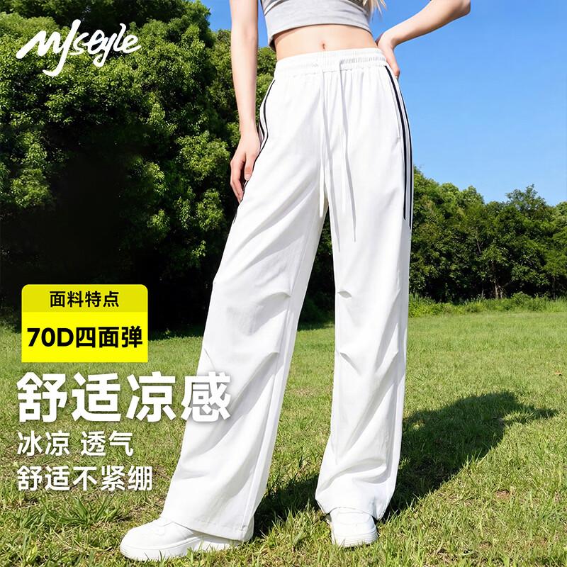 

MJ STYLE Women s Cool Summer Cargo Pants XL