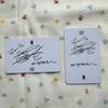 [USED] Korean BTS BE Limited Unreleased Lucky Drop Taehyung V Trading Cards (2 pieces)