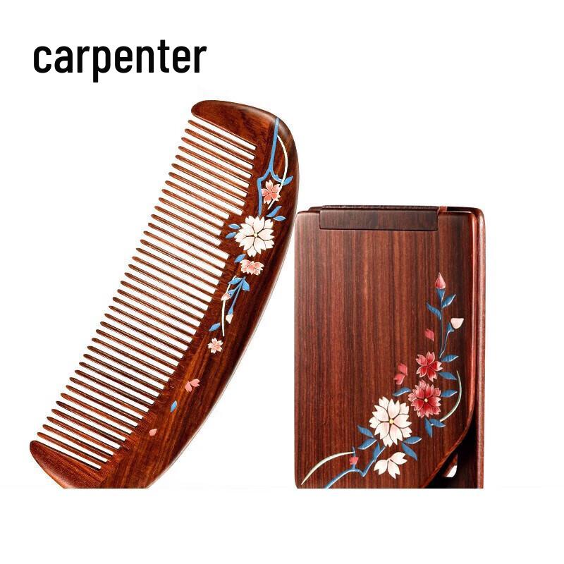 

Tan Mujiang Natural Wooden Hair Comb & Mirror Set