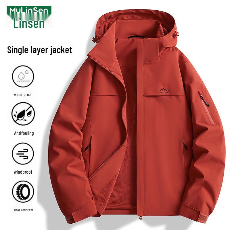 MULINSEN Unisex Windproof Waterproof Outdoor Jacket with Detachable Hood M