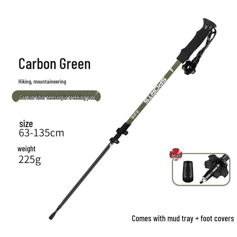 Portable Carbon Fiber T-Handle Trekking Pole