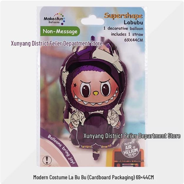 Adorable Cartoon Labubu Winter Birthday Party Foil Balloon Decoration