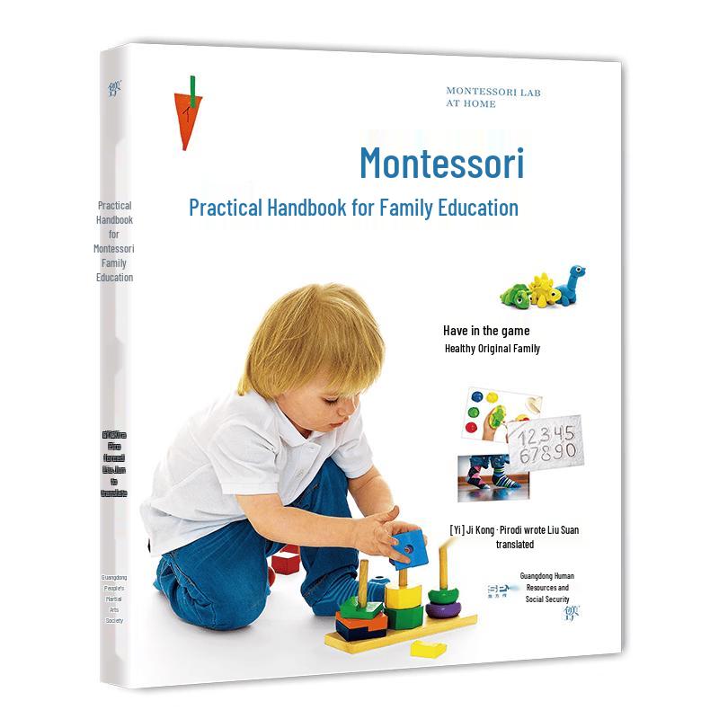 Parenting & Child Development Book Series