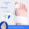 Silicone Bunion & Toe Separator Pad for Night Use