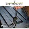 Nite Ize CamJam Aluminum XT Paracord Coyote Color NCJSA-29-R3 Durable Outdoor Gear