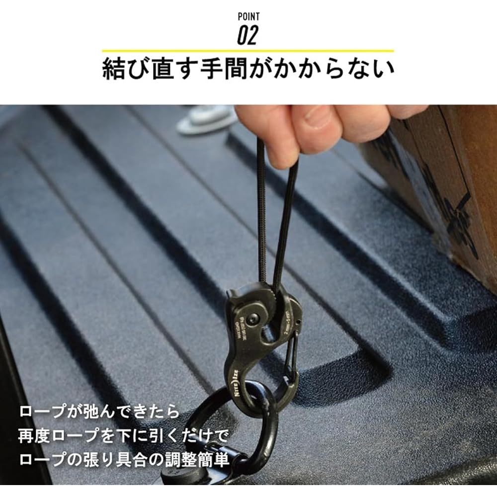 Nite Ize CamJam Aluminum XT Paracord Coyote Color NCJSA-29-R3 Durable Outdoor Gear