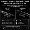 For Tesla Model Y YL Juniper Rear Trunk Hook Seat Button Cargo Grocery Shopping Bag Holder Umbrella Hanger Storage Accessories