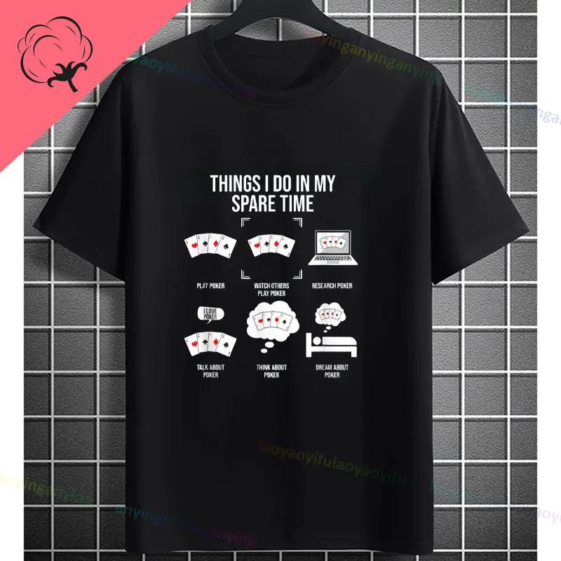 Things I Do In My Spare Time Funny Slogan Graphic Tshirt For Golf Lover Gift Originality Pure Cotton Casual Shortsleev Tshirts