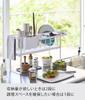 Yamazaki Slim Wire 2 x D16 x Tower Slim Suitable for Any 5070 Three-Way Drainer, Basket, Tiers, White, Approx. W57.5 H33.5cm, Design, Design, Place,