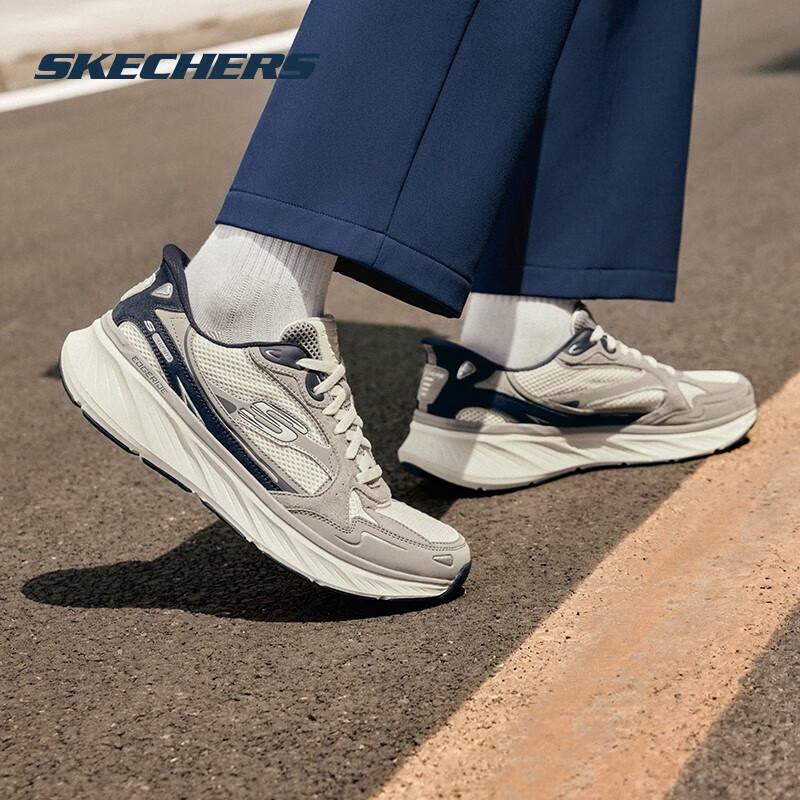 Skechers Men s Slip-On Outdoor Cushioned Walking Shoes 9
