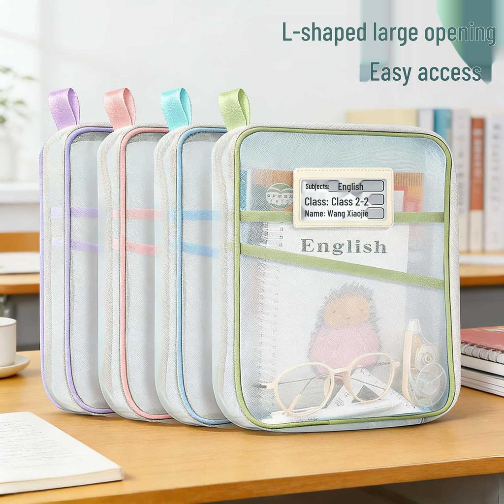 Thickened L-Shaped Mesh Subject Classification Bag for Back-to-School: Student Storage for Test Papers & Books