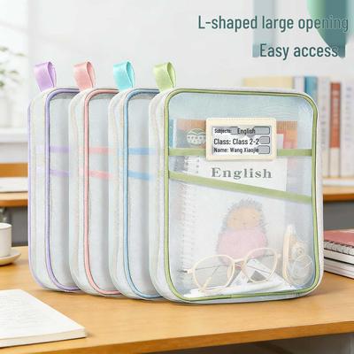 Thickened L-Shaped Mesh Subject Classification Bag for Back-to-School: Student Storage for Test Papers & Books