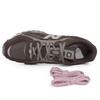 New Balance Sneakers U204l