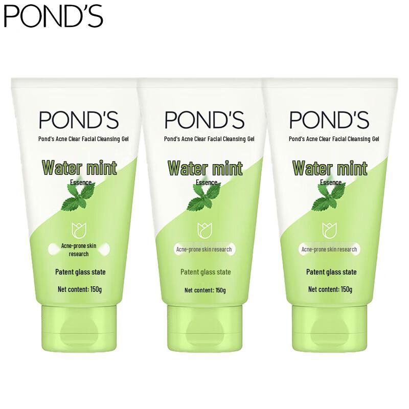 

POND S Oil Control & Acne Clearing Facial Cleanser