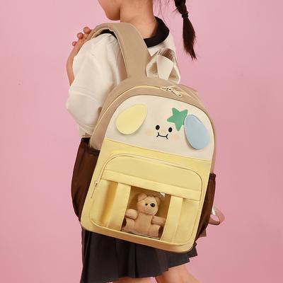 Sacs pour bébés et enfants – Cartables et sacs à dos