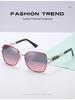 Women's 2022 Fashion Metal Polarized Rhinestone Sunglasses, Large Frame A683
