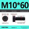 Grade 8.8 Low Profile Hex Socket Screw/Bolt (M3-M16)