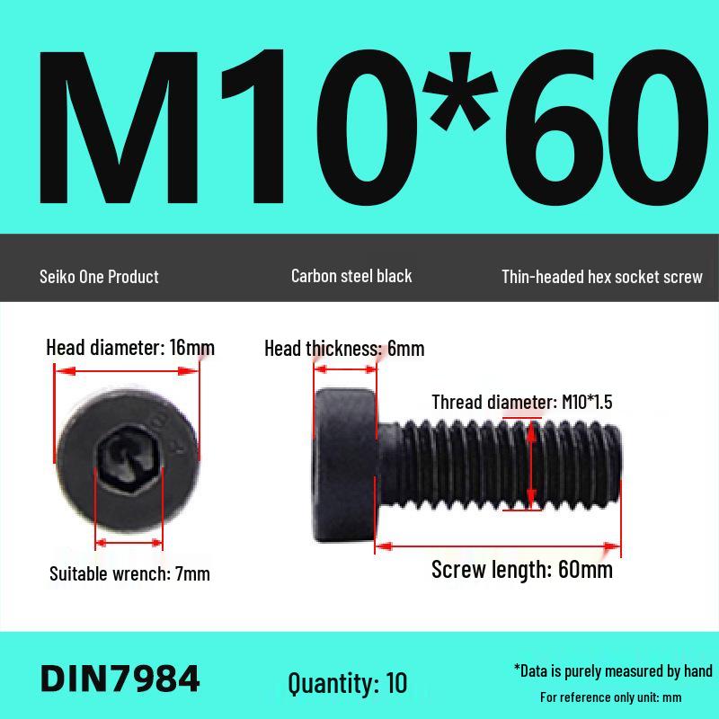 Grade 8.8 Low Profile Hex Socket Screw/Bolt (M3-M16)