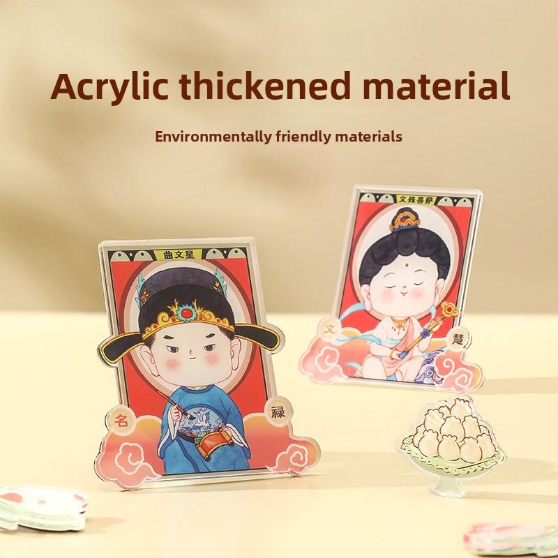 Magnetic Soft Magnetic Creative Home Stickers, Cute God of Wealth, Kitchen God and Matchmaker Magnetic Stickers