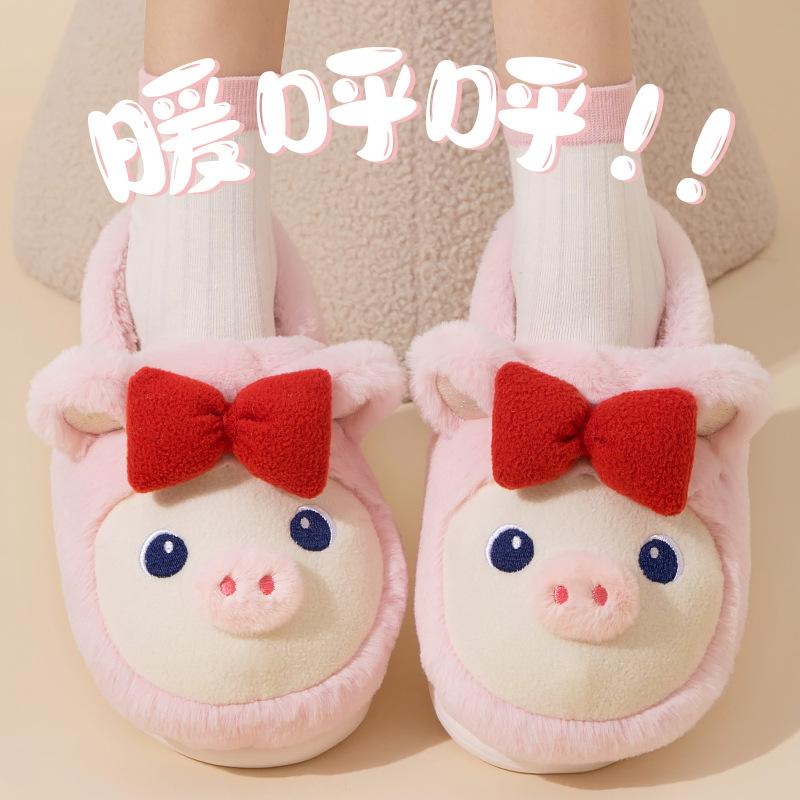 2024 Winter New Pig Slippers Woman Fuzzy Fleece Slides Shoes Women's Pink Bowknot Piggy Slipper Indoor Home Shoes Furry Loafer