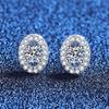 Sterling Moissanite Stud Earrings Women Small Oval Geometric Design Fashionable Daily Wear Jewelry