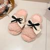 Women's Cute Cartoon Plush Slippers - Warm and Warm Countertop Cotton Winter Home Slippers Girls Sweet Thick Bottom Plush Casual Indoor Shoes
