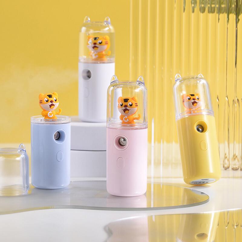 

AMIRO Portable Nano Facial Mister