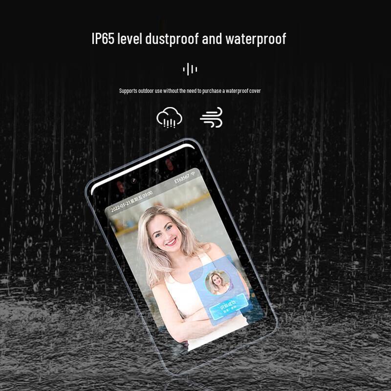 Maotong Yunteng Face Recognition Access Control & Time Attendance System CN plug (adapter included)