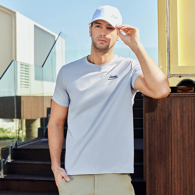 

Jeep Men s Summer Cooling Breathable Short Sleeve T-Shirt L