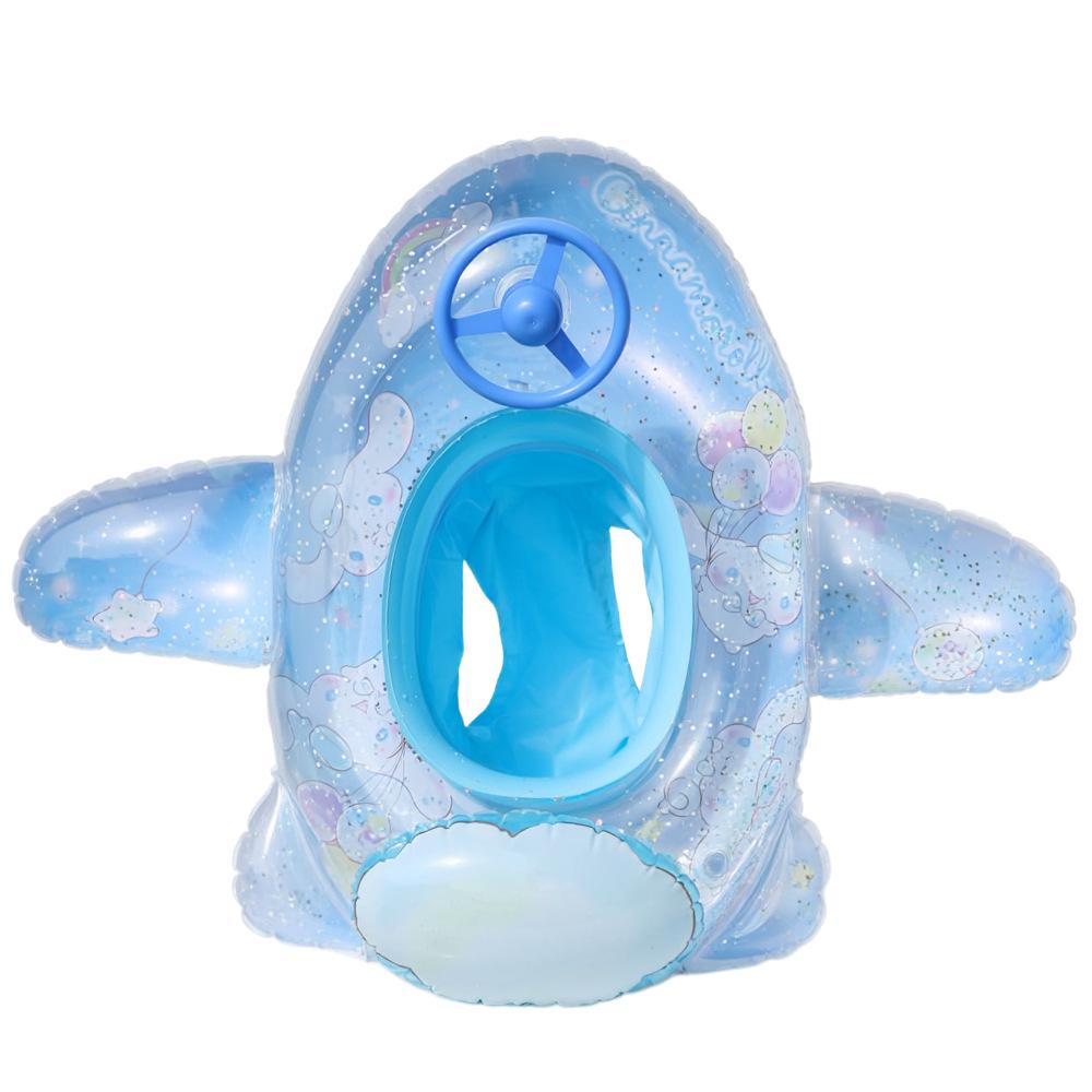 Xiao Lv Inflatable Baby Swim Ring with Removable Sunshade Canopy