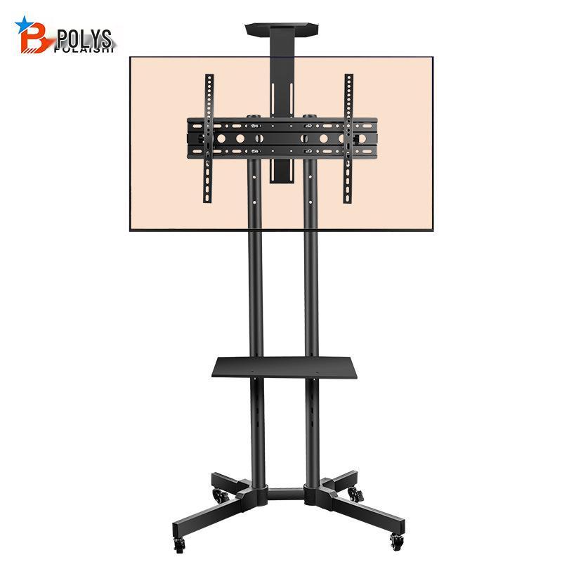 Movable Vertical TV Floor Stand for 55-75 Inch Screens