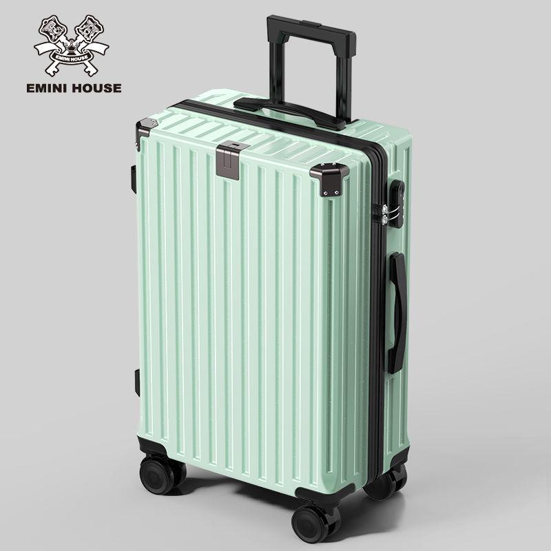 Women's Sturdy & Durable Aluminum Trolley Case With Universal Wheels & Combination Lock - 20” Carry-On