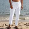 New Drawstring Men's Minimalist Fashion Solid-Colour Casual Cotton-Linen Straight-Leg Trousers