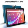 Android 15 12GB RAM Installed 9GB 64GB 1280x800 Dual Dual 10-inch Tablet, (3GB + Expandable), ROM, 6000mAh, IPS, Speakers, Cameras, Type-C (Blue)