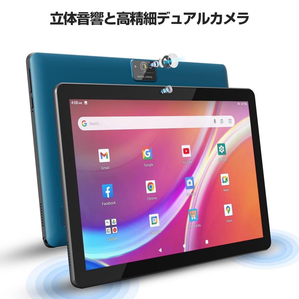 Android 15 12GB RAM Installed 9GB 64GB 1280x800 Dual Dual 10-inch Tablet, (3GB + Expandable), ROM, 6000mAh, IPS, Speakers, Cameras, Type-C (Blue)
