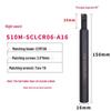 Boring Bar CNC Tool Holder with Large Handle and Small Head S07K/S08K/S10K/S12M-SCLCR/L06-A16
