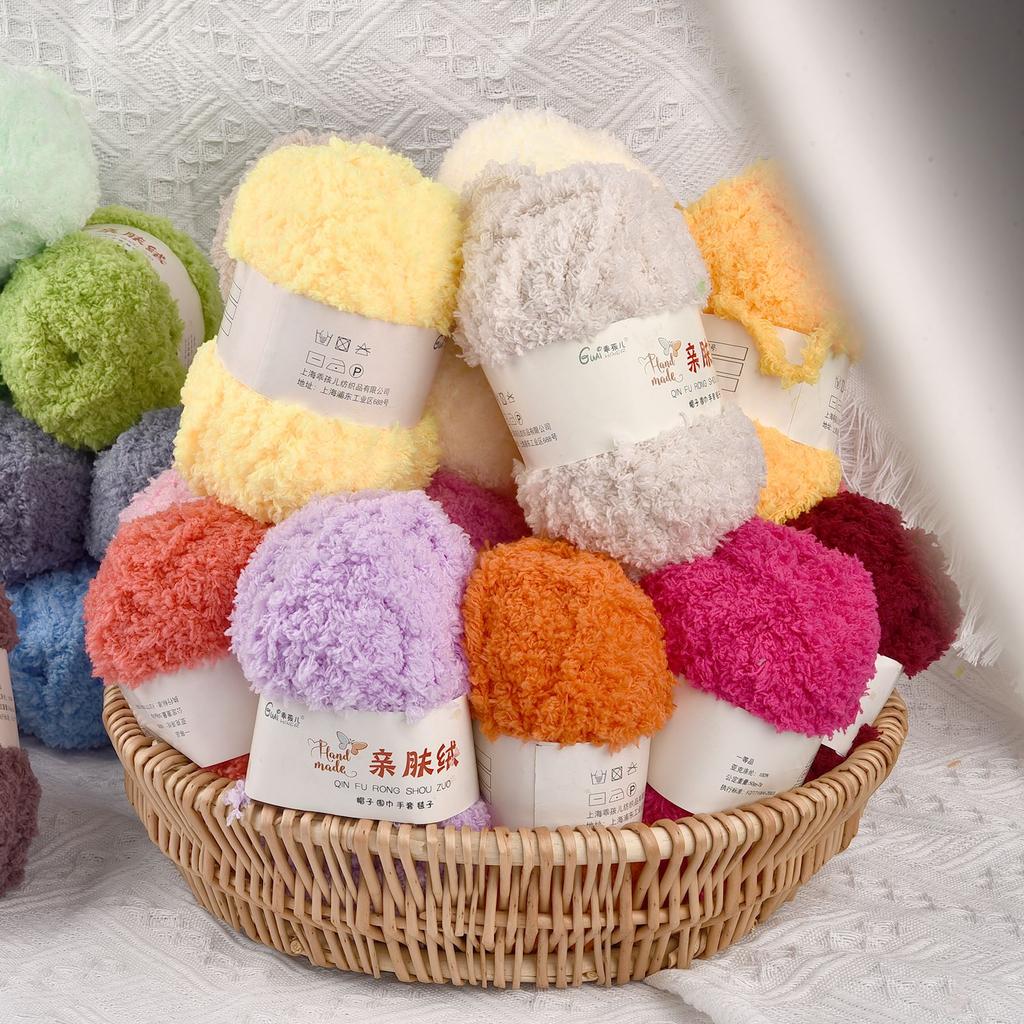 50g/PC Soft Hand Knitting Yarn Soft Thin Coral Velvet Towel Yarn For Hand Knitting Crochet Hats Socks Home Sewing Accessories