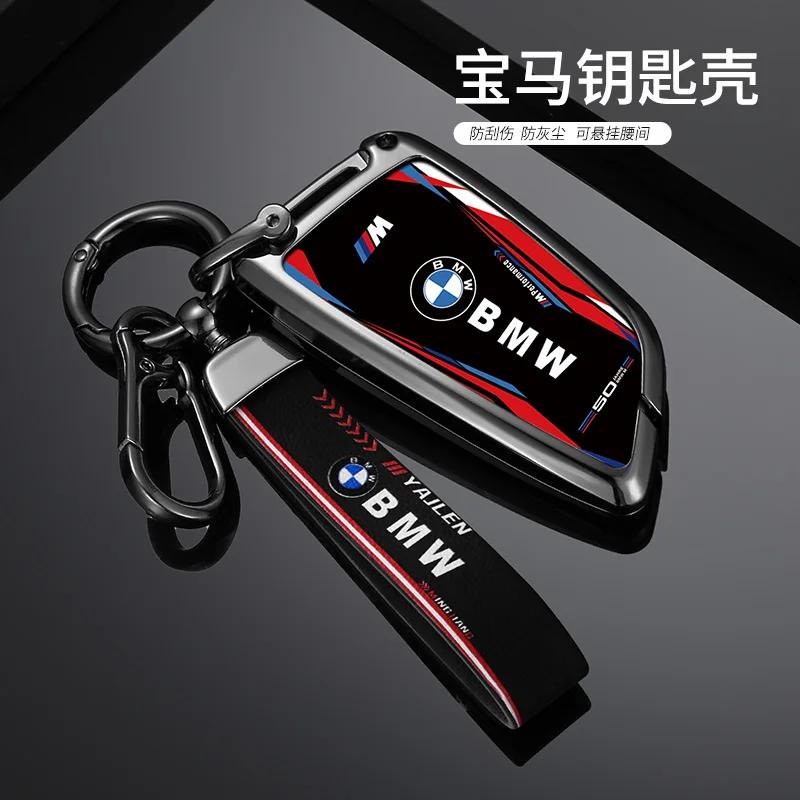 2025 Étui Porte-Clés en Alliage de Zinc pour BMW X1 X3 X4 X5 F15 X6 F16 G30 Série 7 F48 F39 520 525 f30 118i 218i 320i G11 Ac