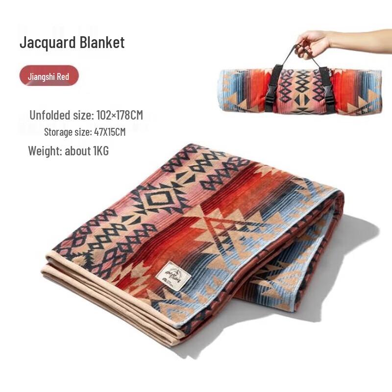 Mobigarden Warm Geometric Camping Blanket