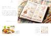 Traveler's Notebook Ideas Book To Make Every Day More Fun