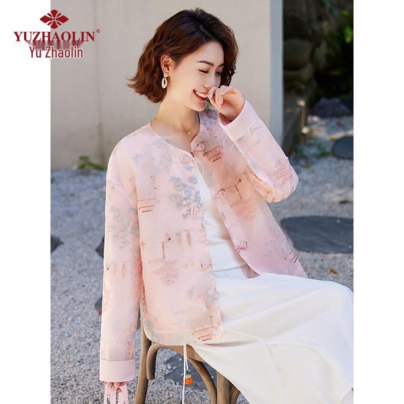 YUZHAOLIN Women's Elegant New Chinese Style Cardigan Jacket