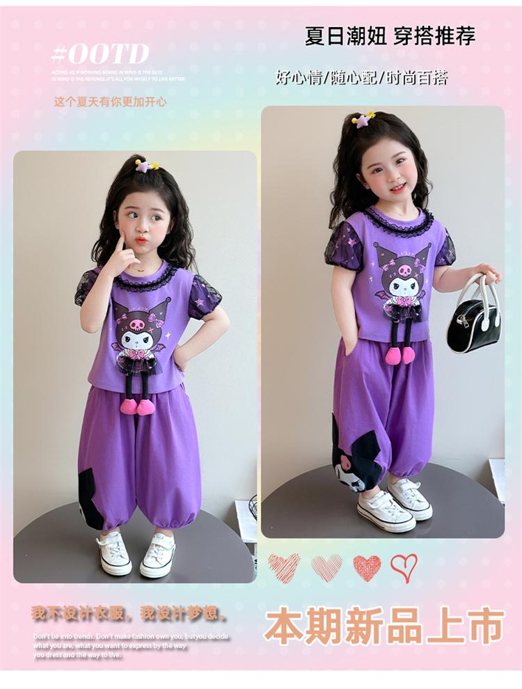 Girls' Kuromi Set Summer 2026 New Children's Lace Short Sleeve Summer Set for Girls' Baby Casual Two Piece Set