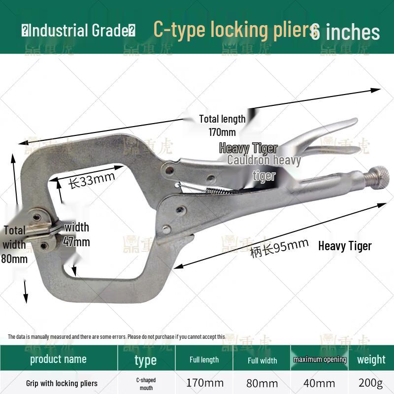 

Zhonghu Multi-functional Locking Pliers & Bolt Cutters