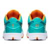 Nike Undefeated x Kobe 4 Protro Hyper Jade Unisex Sneakers Teal Mango White CQ3869-300