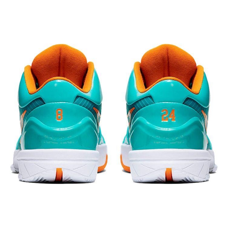Nike Undefeated x Kobe 4 Protro Hyper Jade Unisex Sneakers Teal Mango White CQ3869-300